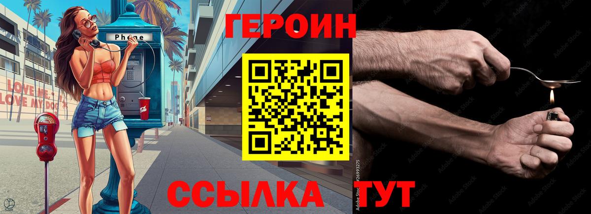 ГАШ  Меф МЯУ МЯУ кристаллы  Бошки Шишки  Гашиш  Дедовск  МЕФ кристаллы 