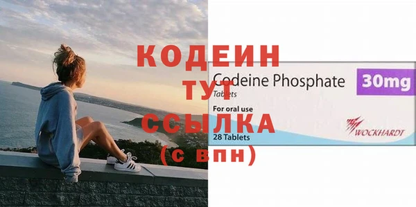 СК Гусев