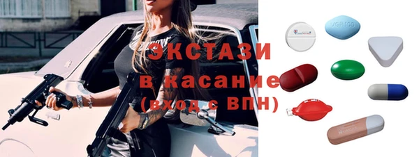 СК Гусев