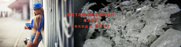 СК Гусев