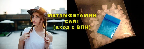 твердый Алапаевск