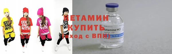 СК Гусев