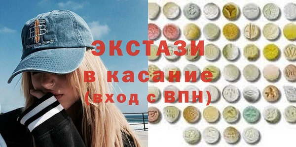 марихуана Горно-Алтайск