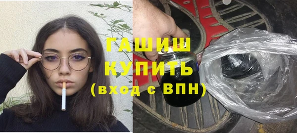 СК Гусев