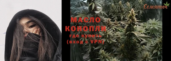 СК Гусев