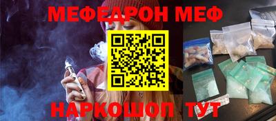 дмт Азнакаево