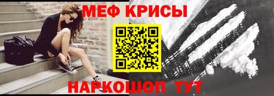 дистиллят марихуана Бийск