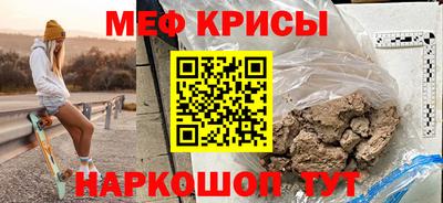 дмт Азнакаево