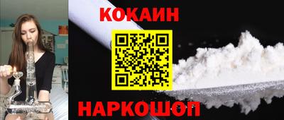 дмт Азнакаево