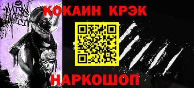 дмт Азнакаево