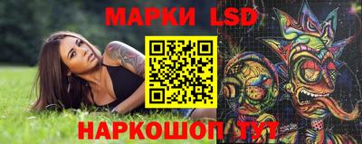 ECSTASY Абинск