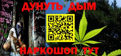 ешки Берёзовский