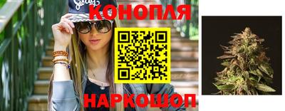 мяу мяу кристалл Абакан