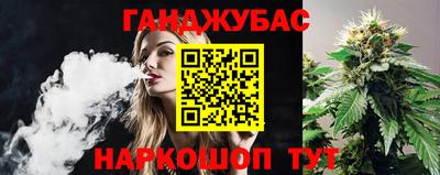 дмт Азнакаево