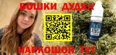 дмт Азнакаево