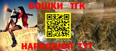 дмт Азнакаево