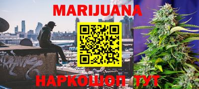 эйфоретик Балашиха