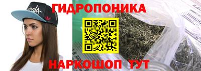дмт Азнакаево