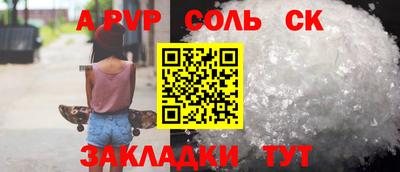 дмт Азнакаево