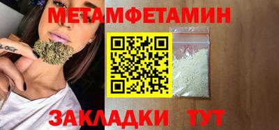 дмт Азнакаево