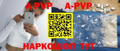 МДПВ Бузулук