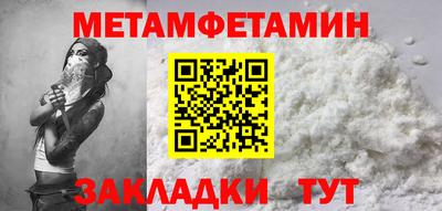 дмт Азнакаево
