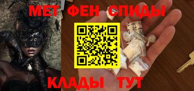 дмт Азнакаево