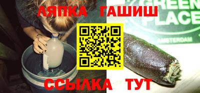 кокаин премиум Беслан