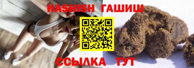 дмт Азнакаево