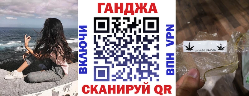 где можно купить наркотик  Дедовск  Конопля THC 21% 